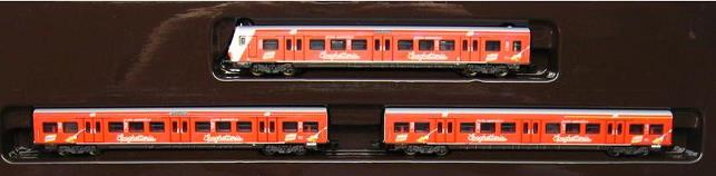 Spagetti Train