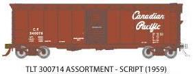 Mini Box - Script (1959)