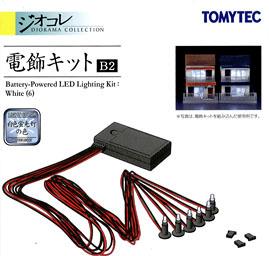 Six Led, battery powered building lighting