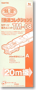Power chassis for unpowered cars.