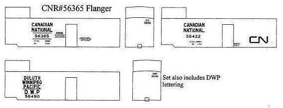  CNR Flanger
 