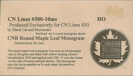  CNR 20 inch Diameter Maple Leaf
 