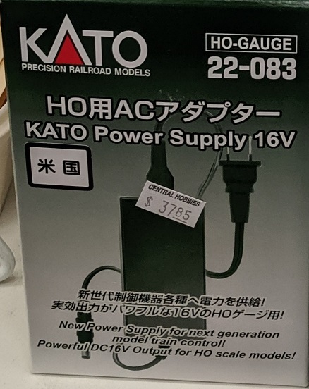  N-Gauge 16V Power Supply for Kato Smart
 
