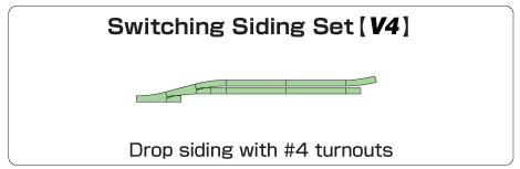  V4 Switching Siding Set

 