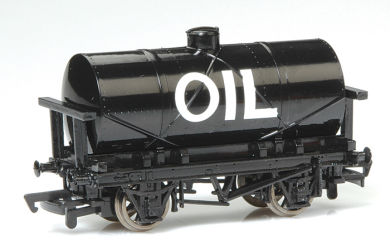 Oil Tank
