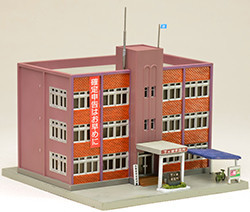  3 Story Office Building
 